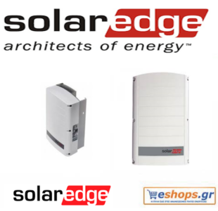solaredge-se-se10k-inverter-δικτύου-φωτοβολταϊκά, τιμές, τεχνικά στοιχεία, αγορά, κόστος solaredge-se-se10k-inverter-δικτύου-φωτοβολταϊκά, τιμές, τεχνικά στοιχεία, αγορά, κόστος