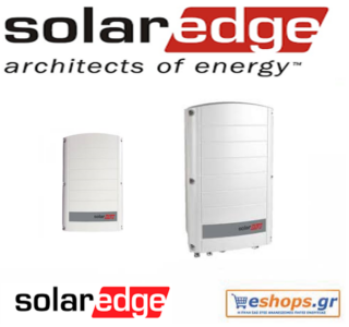 solaredge-se-se5k-inverter-δικτύου-φωτοβολταϊκά, τιμές, τεχνικά στοιχεία, αγορά, κόστος solaredge-se-se5k-inverter-δικτύου-φωτοβολταϊκά, τιμές, τεχνικά στοιχεία, αγορά, κόστος
