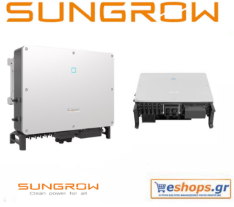 sung-sg40cx-inverter-δικτύου-φωτοβολταϊκά, τιμές, τεχνικά στοιχεία, αγορά, κόστος sung-sg40cx-inverter-δικτύου-φωτοβολταϊκά, τιμές, τεχνικά στοιχεία, αγορά, κόστος
