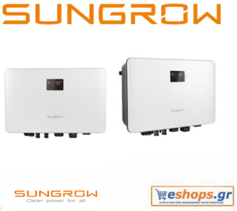 sung-sg5.0rs-inverter-δικτύου-φωτοβολταϊκά, τιμές, τεχνικά στοιχεία, αγορά, κόστος sung-sg5.0rs-inverter-δικτύου-φωτοβολταϊκά, τιμές, τεχνικά στοιχεία, αγορά, κόστος