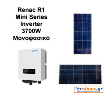 RENAC R1-3700-SS-inverter-δικτύου για φωτοβολταϊκά, net metering, φωτοβολταϊκά σε στέγη, οικιακά RENAC R1-3700-SS-inverter-δικτύου για φωτοβολταϊκά, net metering, φωτοβολταϊκά σε στέγη, οικιακά