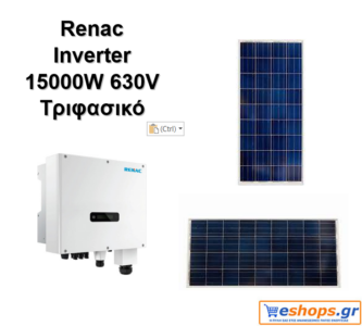 RENAC R3-15000-DT-inverter-δικτύου για φωτοβολταϊκά, net metering, φωτοβολταϊκά σε στέγη, οικιακά RENAC R3-15000-DT-inverter-δικτύου για φωτοβολταϊκά, net metering, φωτοβολταϊκά σε στέγη, οικιακά