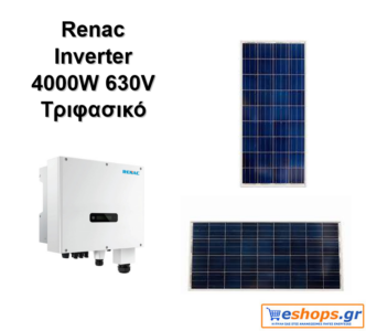 RENAC R3-4000-DT-inverter-δικτύου για φωτοβολταϊκά, net metering, φωτοβολταϊκά σε στέγη, οικιακά RENAC R3-4000-DT-inverter-δικτύου για φωτοβολταϊκά, net metering, φωτοβολταϊκά σε στέγη, οικιακά