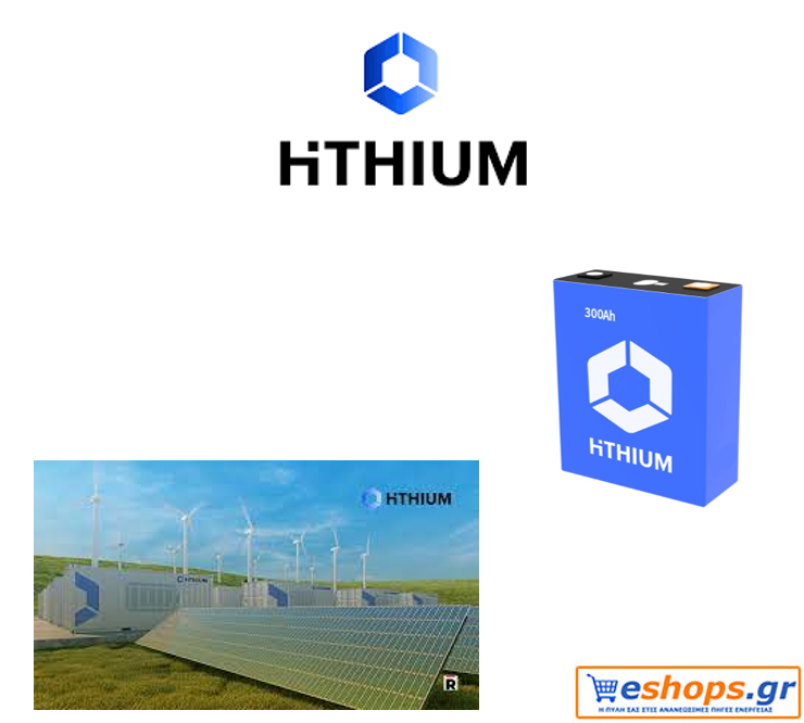 μπαταρία, Hithium, φωτοβολταϊκά, νέα τεχνολογία μπαταρία, Hithium, φωτοβολταϊκά, νέα τεχνολογία