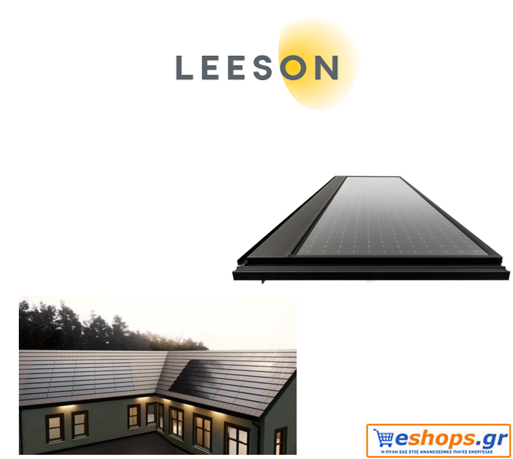 ηλιακό πλακίδιο, Leeson Group, φωτοβολταϊκά, νέα τεχνολογία ηλιακό πλακίδιο, Leeson Group, φωτοβολταϊκά, νέα τεχνολογία