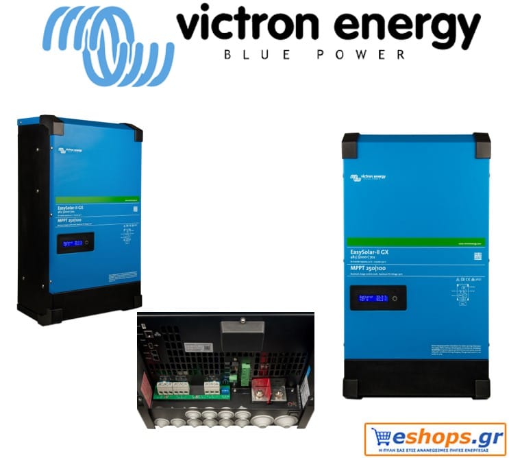 Victron EasySolar-II 48/5000/70-50 MPPT 250/100 GX-Μετατροπέας Inverter, φωτοβολταϊκά, τιμές, κριτικές Victron EasySolar-II 48/5000/70-50 MPPT 250/100 GX-Μετατροπέας Inverter, φωτοβολταϊκά, τιμές, κριτικές