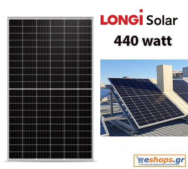 Φωτοβολταϊκό πάνελ 440 watt LONGI solar LR5-54HTH-440M LS-440TC-M/108N-TYPE/FS30/BW/18B/1500V/MC4 L1